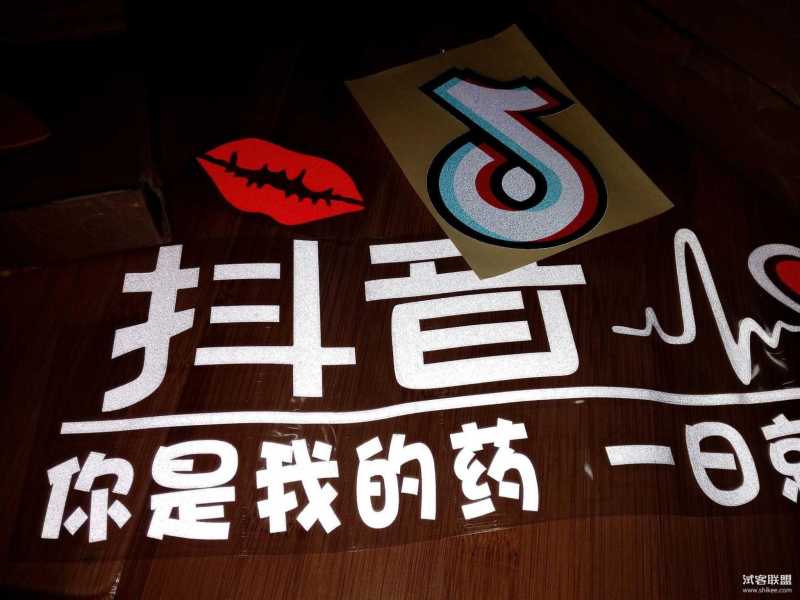 巨量引擎(头条、抖音)推广5种计费模式 巨量引擎(头条、抖音)推广5种计费模式