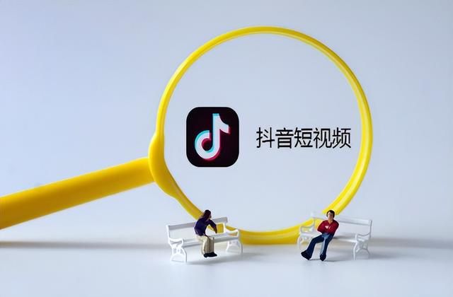 教培行业抖音运营从0到1,只要4个步骤 教培行业抖音运营从0到1,只要4个步骤