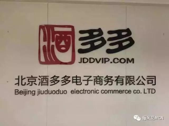 抖音营销让你的营销“抖”起来