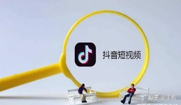 抖音怎么做场景推广? 抖音怎么做场景推广?