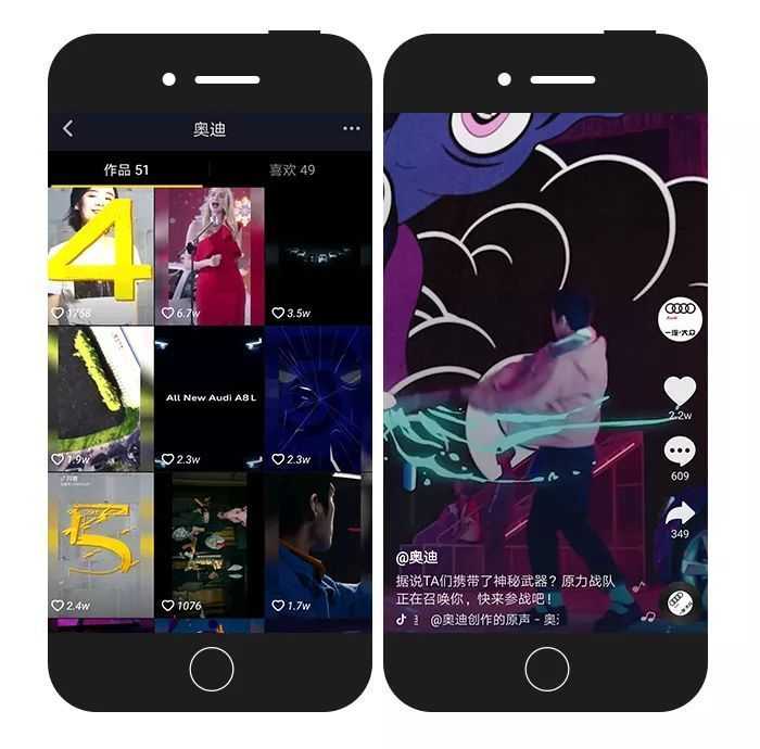 抖音企业号最全详解!新手必学的抖音运营4步方法论,快速涨 ... 抖音企业号最全详解!新手必学的抖音运营4步方法论,快速涨 ...