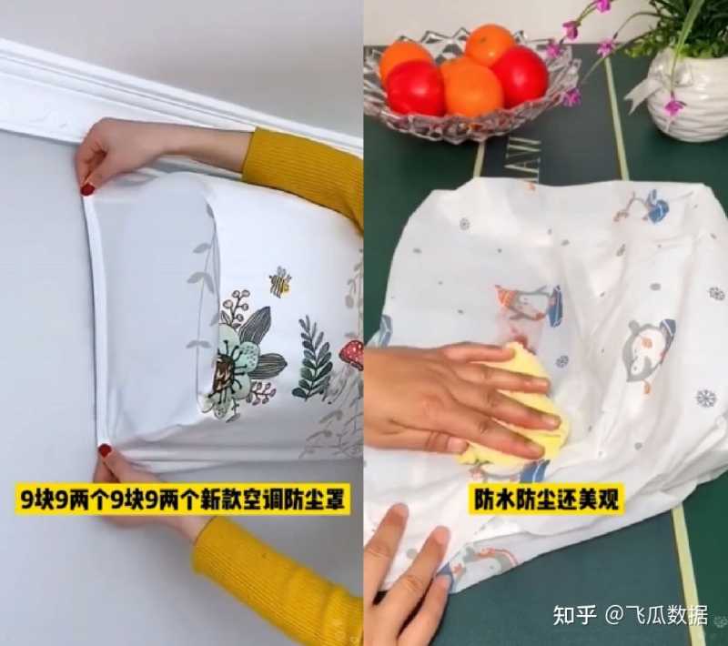 1周抖音电商热卖125w单,这一波推广商机你抓住了吗? 1周抖音电商热卖125w单,这一波推广商机你抓住了吗?