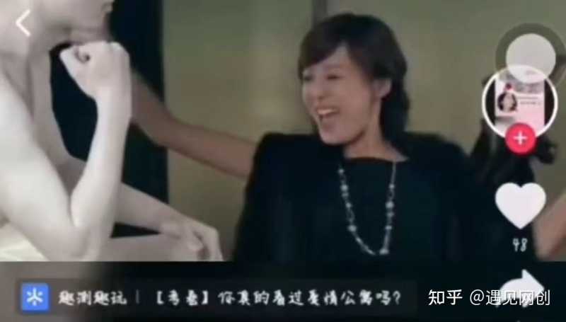 抖音小程序推广计划应该怎么玩？