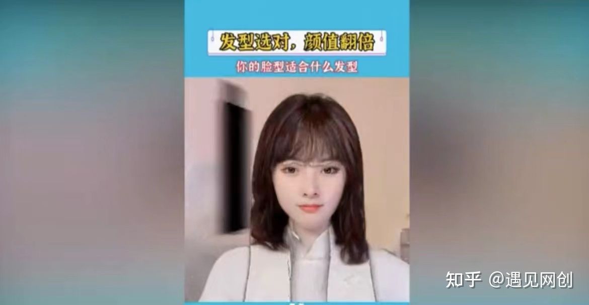 抖音小程序推广计划应该怎么玩？