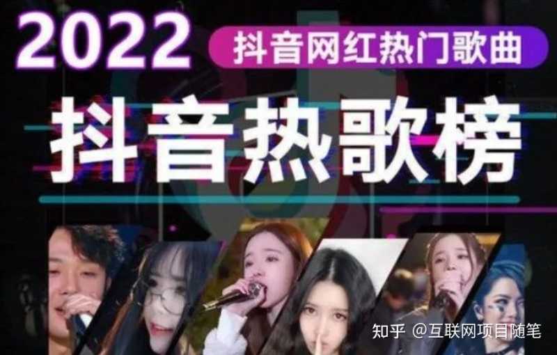 抖音带货没货源怎么办?怎么寻找货源?在抖音卖货要抽几成(怎么在抖音带货免费货源) 抖音带货没货源怎么办?怎么寻找货源?在抖音卖货要抽几成(怎么在抖音带货免费货源)