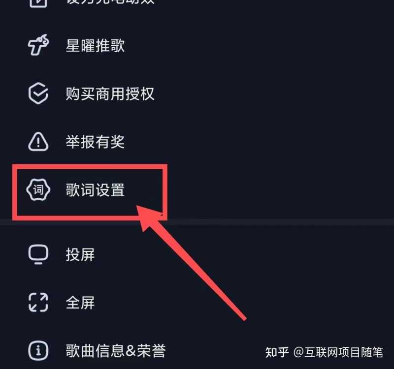抖音音乐推广项目,月入2万,0粉丝也能赚钱 抖音音乐推广项目,月入2万,0粉丝也能赚钱