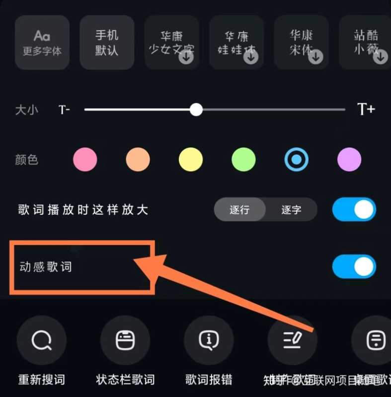 抖音音乐推广项目,月入2万,0粉丝也能赚钱 抖音音乐推广项目,月入2万,0粉丝也能赚钱
