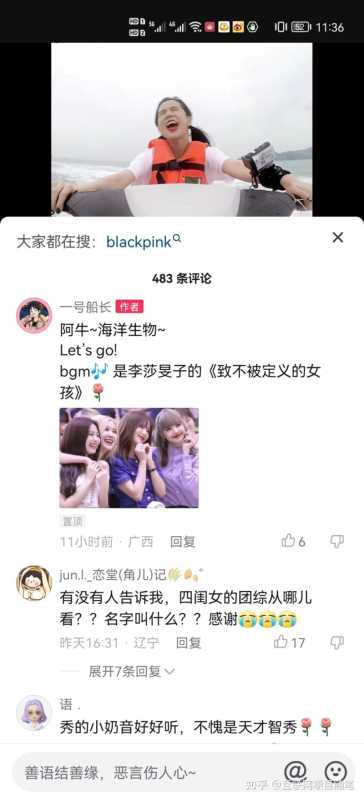 抖音音乐推广项目,月入2万,0粉丝也能赚钱 抖音音乐推广项目,月入2万,0粉丝也能赚钱