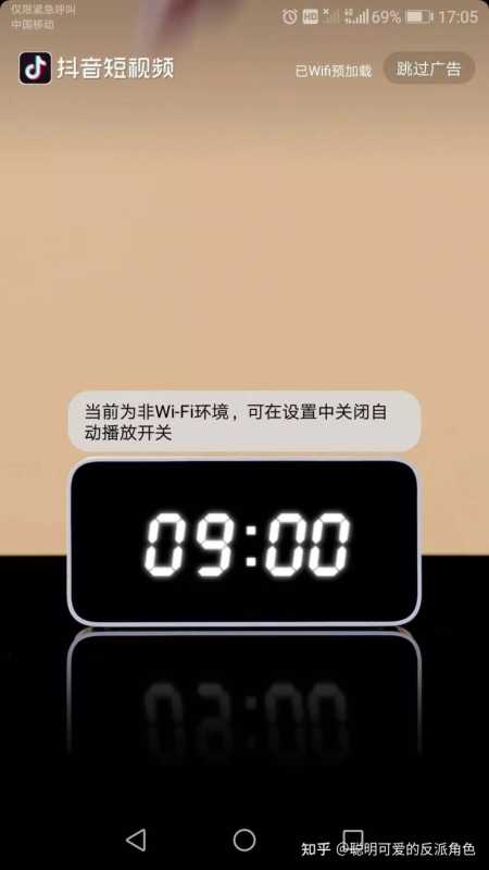 现在抖音推广一般一个月要花费多少?具体价格是怎样算的? 现在抖音推广一般一个月要花费多少?具体价格是怎样算的?