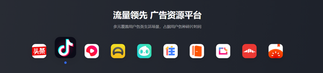 抖音推广都有哪些方法和技巧? 抖音推广都有哪些方法和技巧?