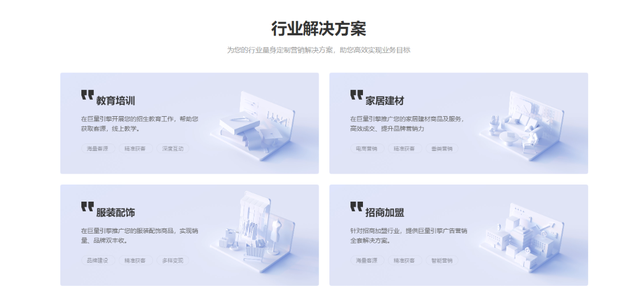 抖音推广都有哪些方法和技巧? 抖音推广都有哪些方法和技巧?