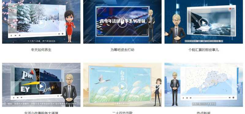 新手开始抖音短视频营销用什么软件?养号要注意什么? 新手开始抖音短视频营销用什么软件?养号要注意什么?