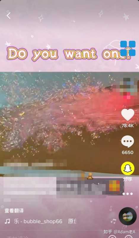 Tik Tok国际版抖音竟然比国内抖音更赚钱!运营方法拿来吧你 ... Tik Tok国际版抖音竟然比国内抖音更赚钱!运营方法拿来吧你 ...