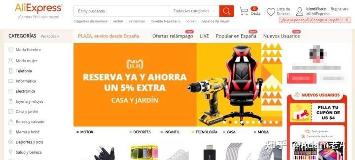 Tik Tok国际版抖音竟然比国内抖音更赚钱!运营方法拿来吧你 ... Tik Tok国际版抖音竟然比国内抖音更赚钱!运营方法拿来吧你 ...