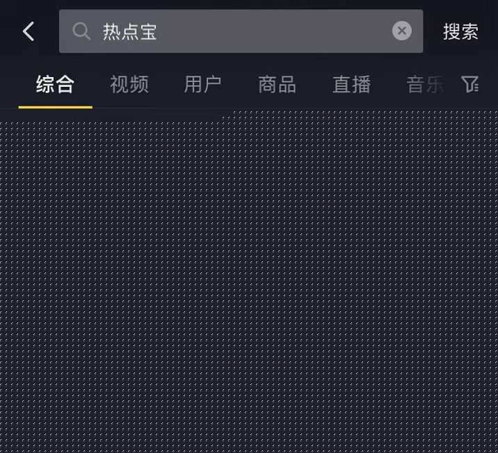 做抖音表情包,也能月入五位数,10000字干货分享蓝海项目 ... 做抖音表情包,也能月入五位数,10000字干货分享蓝海项目 ...