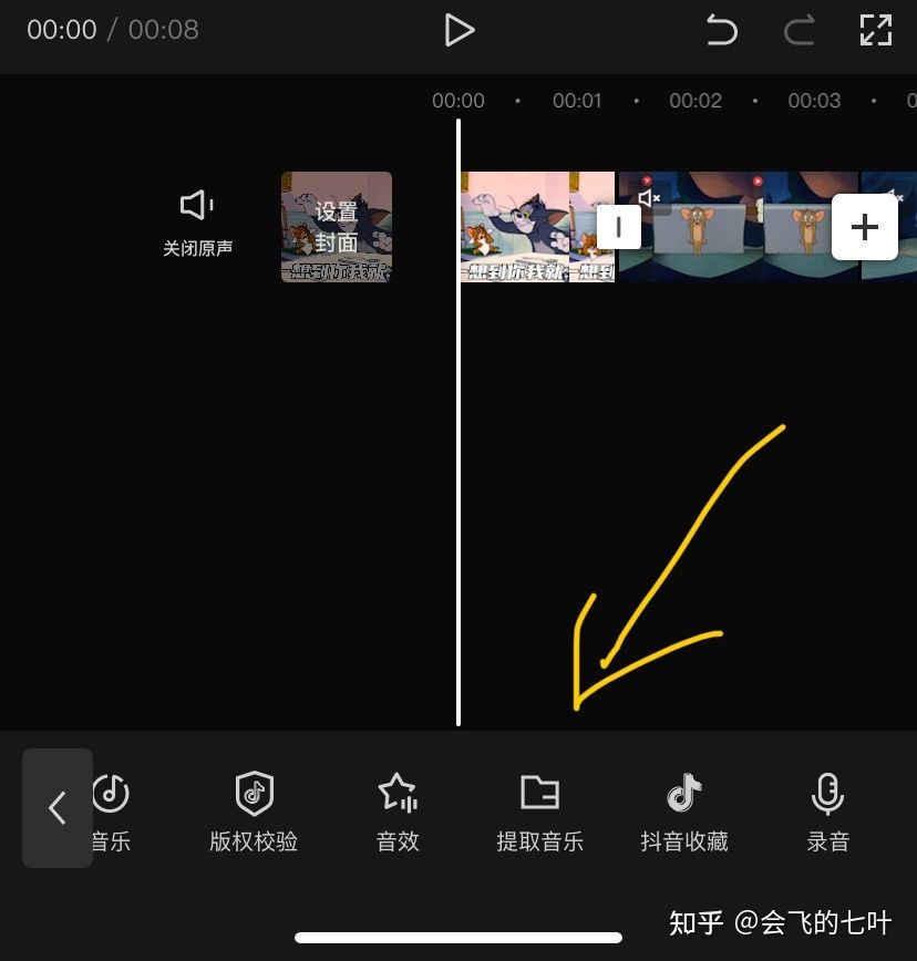 做抖音表情包,也能月入五位数,10000字干货分享蓝海项目 ... 做抖音表情包,也能月入五位数,10000字干货分享蓝海项目 ...