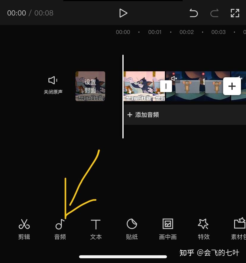 做抖音表情包,也能月入五位数,10000字干货分享蓝海项目 ... 做抖音表情包,也能月入五位数,10000字干货分享蓝海项目 ...