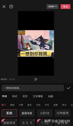 做抖音表情包,也能月入五位数,10000字干货分享蓝海项目 ... 做抖音表情包,也能月入五位数,10000字干货分享蓝海项目 ...