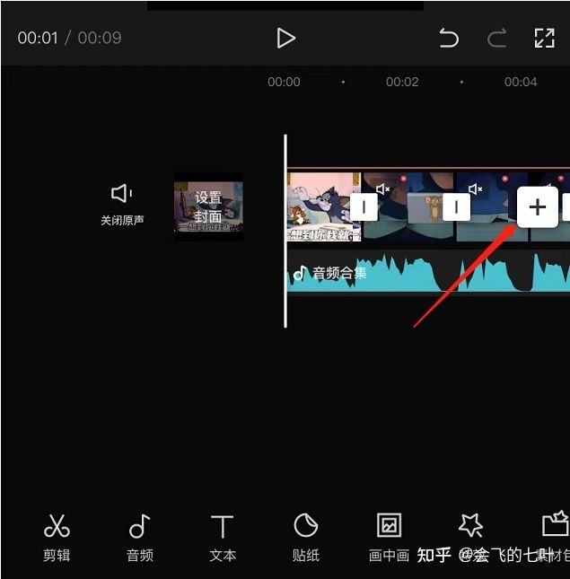 做抖音表情包,也能月入五位数,10000字干货分享蓝海项目 ... 做抖音表情包,也能月入五位数,10000字干货分享蓝海项目 ...