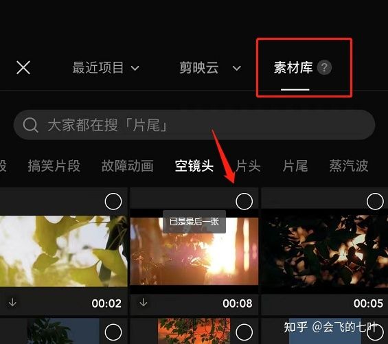 做抖音表情包,也能月入五位数,10000字干货分享蓝海项目 ... 做抖音表情包,也能月入五位数,10000字干货分享蓝海项目 ...