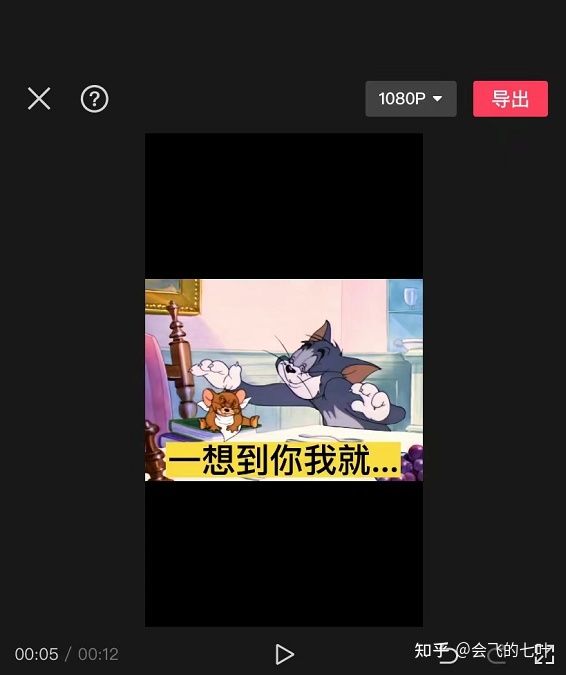 做抖音表情包,也能月入五位数,10000字干货分享蓝海项目 ... 做抖音表情包,也能月入五位数,10000字干货分享蓝海项目 ...