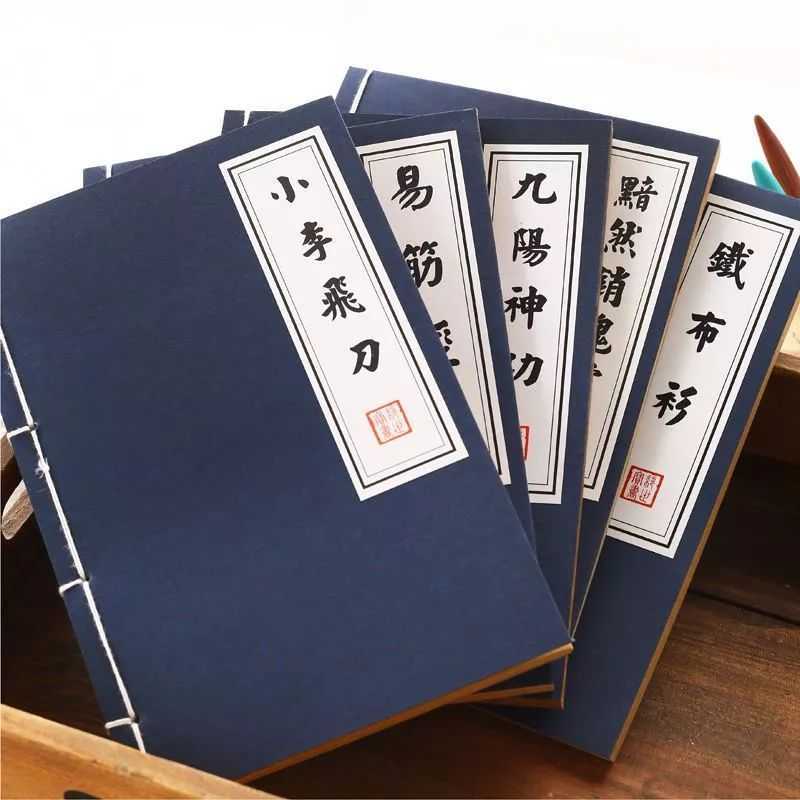 如何利用抖音推广小说项目 如何利用抖音推广小说项目