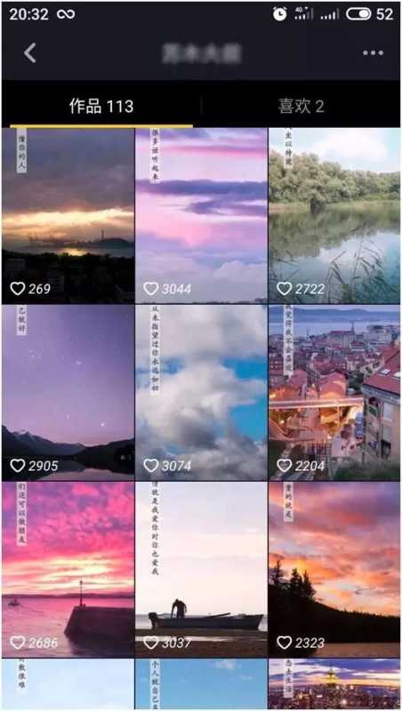 如何利用抖音推广小说项目 如何利用抖音推广小说项目