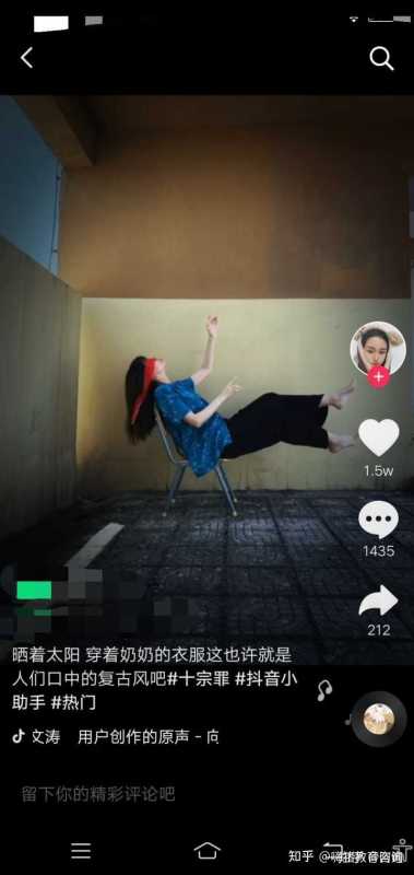 怎么推广游戏叫别人玩(揭秘最新抖音玩法,抖音小游戏推广 ... 怎么推广游戏叫别人玩(揭秘最新抖音玩法,抖音小游戏推广 ...