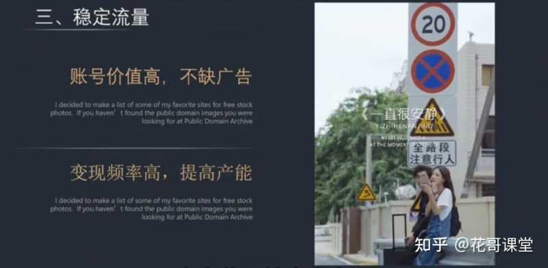 抖音怎么保持更新频率,一周更几次流量比较好 抖音怎么保持更新频率,一周更几次流量比较好