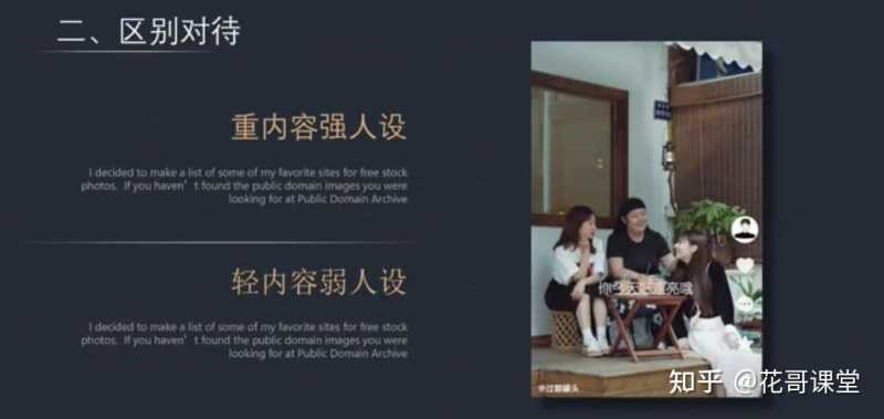 抖音怎么保持更新频率,一周更几次流量比较好 抖音怎么保持更新频率,一周更几次流量比较好