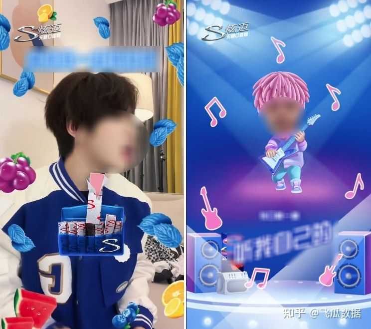 5天播放量超2.4亿,为何「炫迈」在抖音的营销“根本停不下来 ... 5天播放量超2.4亿,为何「炫迈」在抖音的营销“根本停不下来 ...