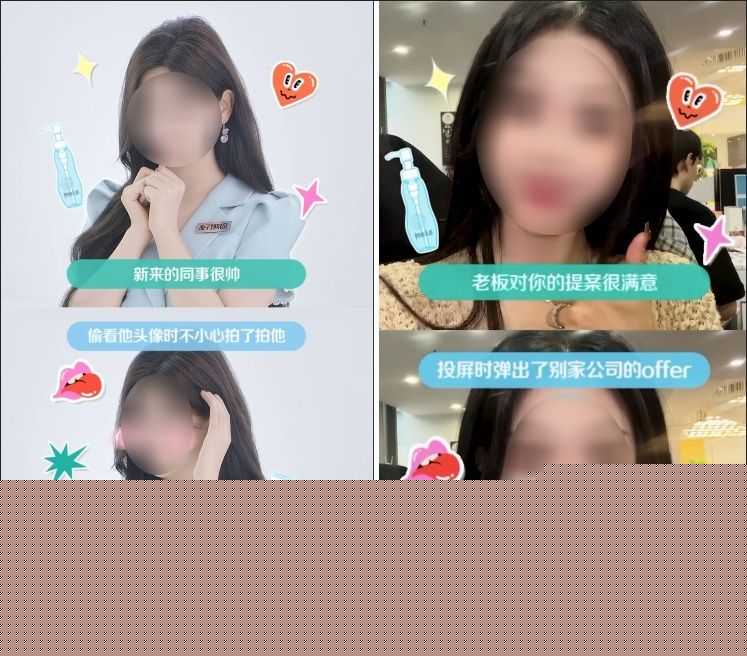 5天播放量超2.4亿,为何「炫迈」在抖音的营销“根本停不下来 ... 5天播放量超2.4亿,为何「炫迈」在抖音的营销“根本停不下来 ...