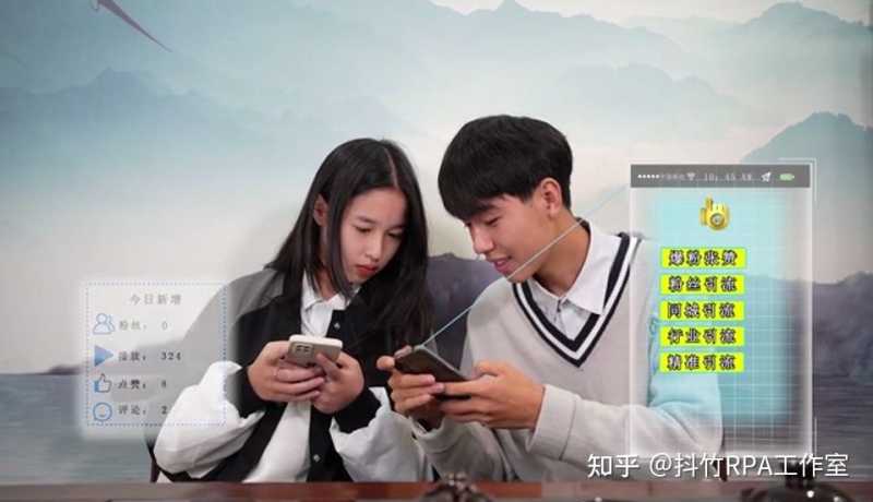 如何做好抖音品牌营销？一个万能公式帮你搞定