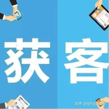 （抖音推广怎么做 ）抖音推广有用吗？