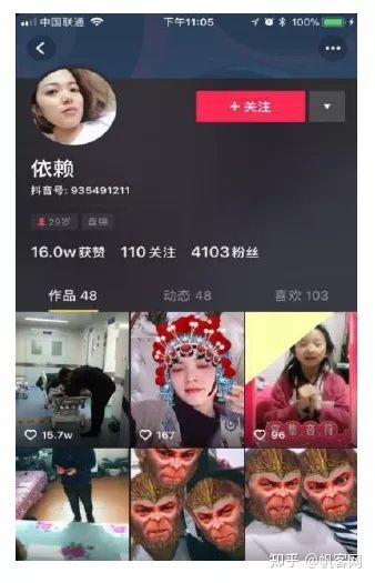 2021年，如何从零开始运营一个抖音账号？（3300字干货）