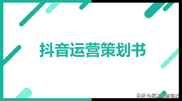 百度新品牌广告的推出完善广告的审核标准 百度新品牌广告的推出完善广告的审核标准