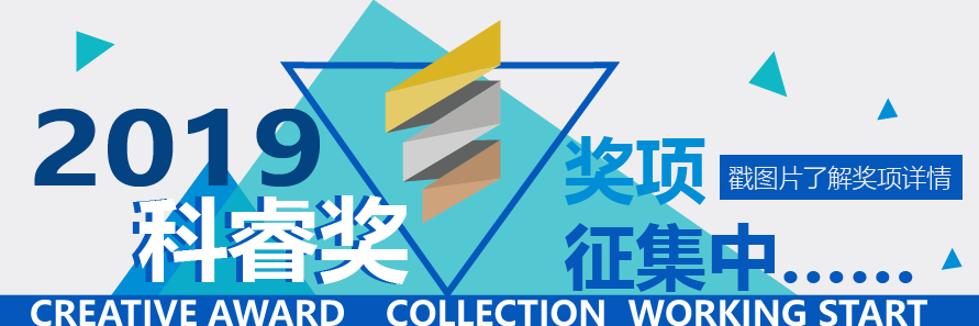 2019抖音营销推介会收官,全生态进化抢占短视频营销C位 2019抖音营销推介会收官,全生态进化抢占短视频营销C位