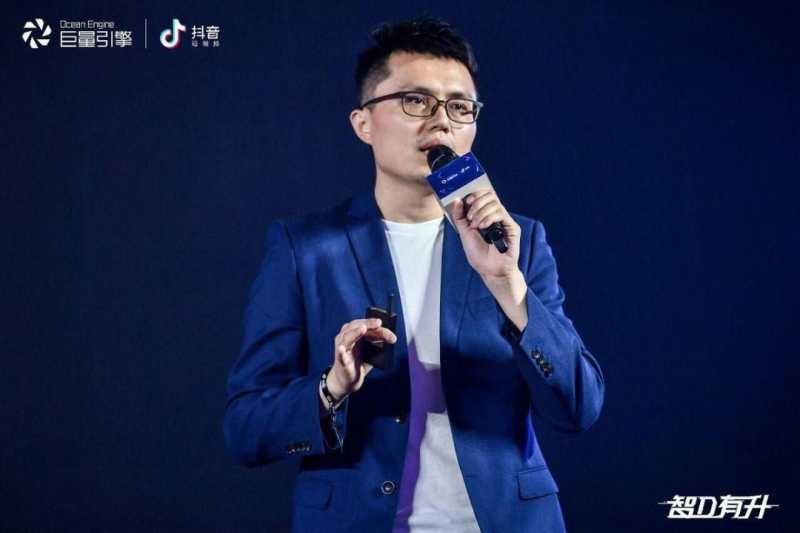 2019抖音营销推介会收官,全生态进化抢占短视频营销C位 2019抖音营销推介会收官,全生态进化抢占短视频营销C位