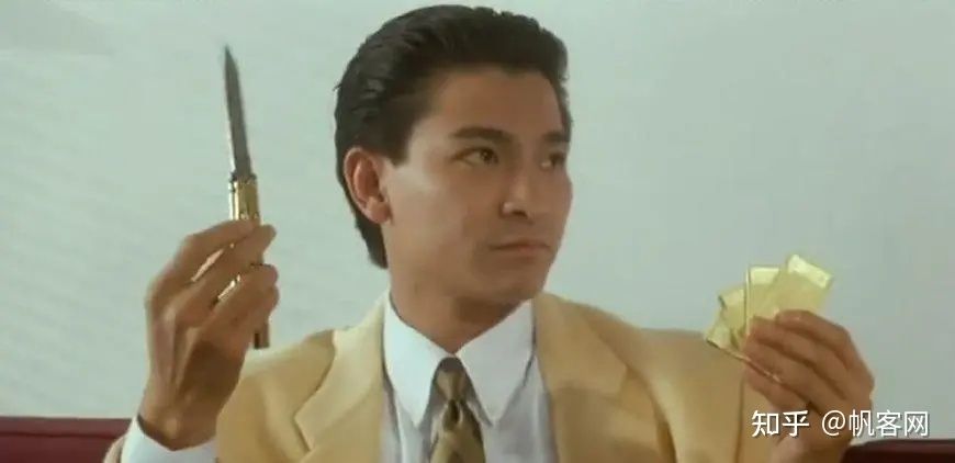 中小企业如何解决抖音推广的问题?老板啪给我一耳光,我啪 ... 中小企业如何解决抖音推广的问题?老板啪给我一耳光,我啪 ...