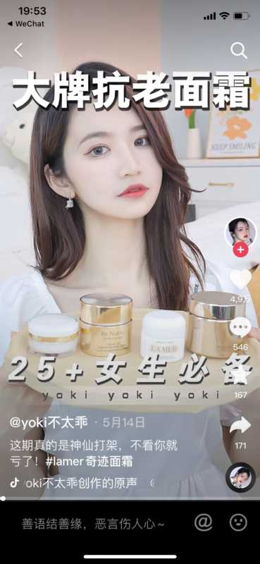 Twitter广告网站被收购传闻不断 创始人:要做正确抉择 Twitter广告网站被收购传闻不断 创始人:要做正确抉择