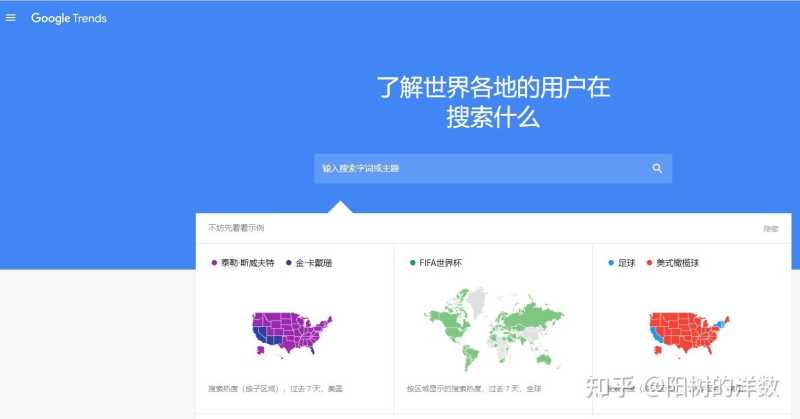 海外抖音TikTok必备营销工具大合集 海外抖音TikTok必备营销工具大合集