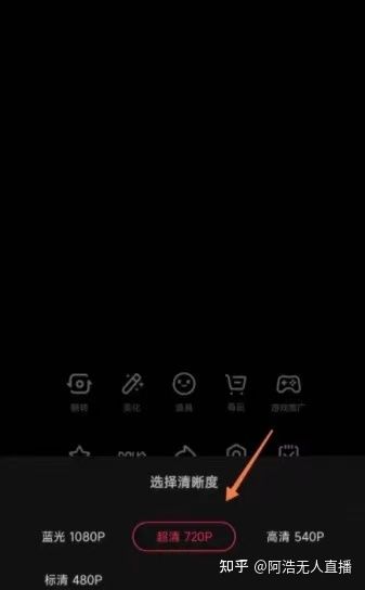 抖音运营必备 新号开播前8要素 新号7天起号方法 抖音运营必备 新号开播前8要素 新号7天起号方法