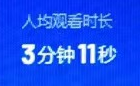 抖音运营必备 新号开播前8要素 新号7天起号方法 抖音运营必备 新号开播前8要素 新号7天起号方法