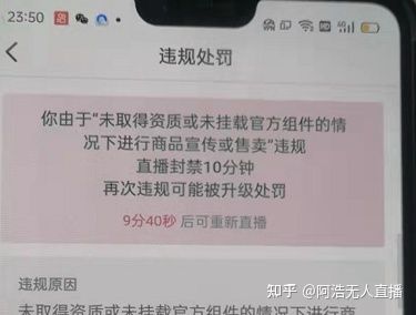抖音运营必备 新号开播前8要素 新号7天起号方法 抖音运营必备 新号开播前8要素 新号7天起号方法