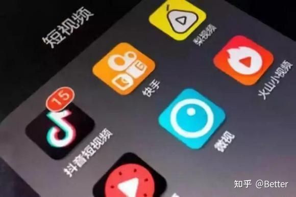 在抖音投放短视频广告要注意什么？