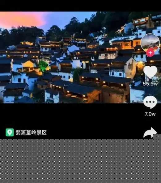 旅游行业如何在抖音上营销? 旅游行业如何在抖音上营销?