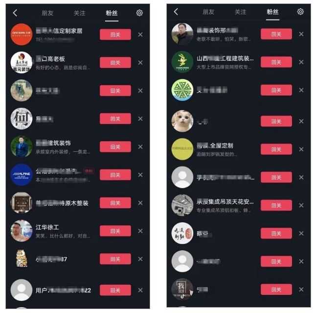 短视频时代,抖音可否成为B2B企业营销破局密码 短视频时代,抖音可否成为B2B企业营销破局密码