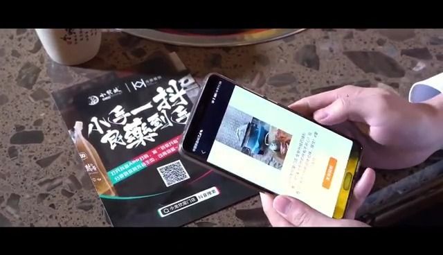 什么是抖音广告?有哪些推广形式? 什么是抖音广告?有哪些推广形式?