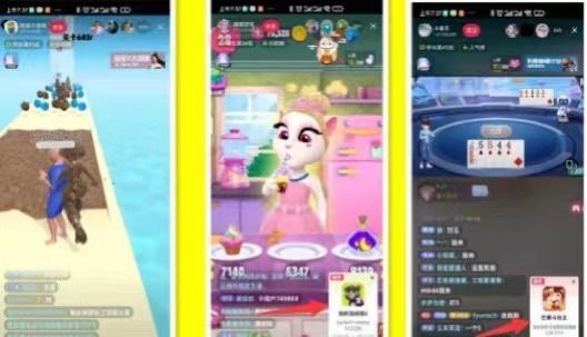 【玩法拆解】月收入10W＋？抖音直播CPS实操，十分钟 ...