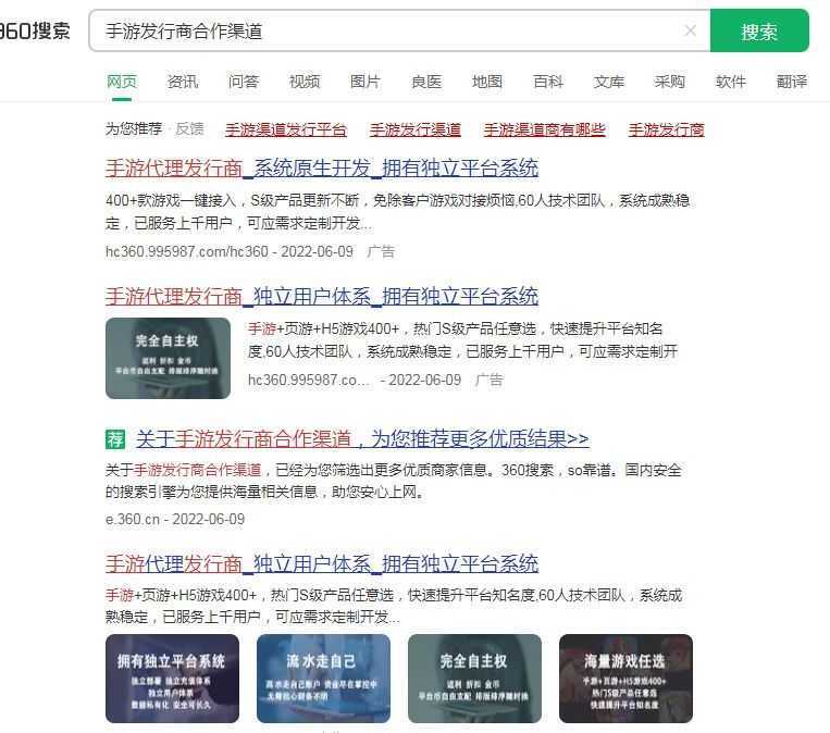 【玩法拆解】月收入10W＋？抖音直播CPS实操，十分钟 ...